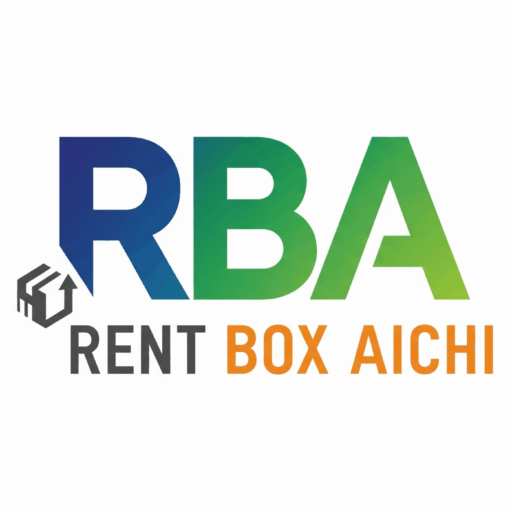 レントボックス愛知