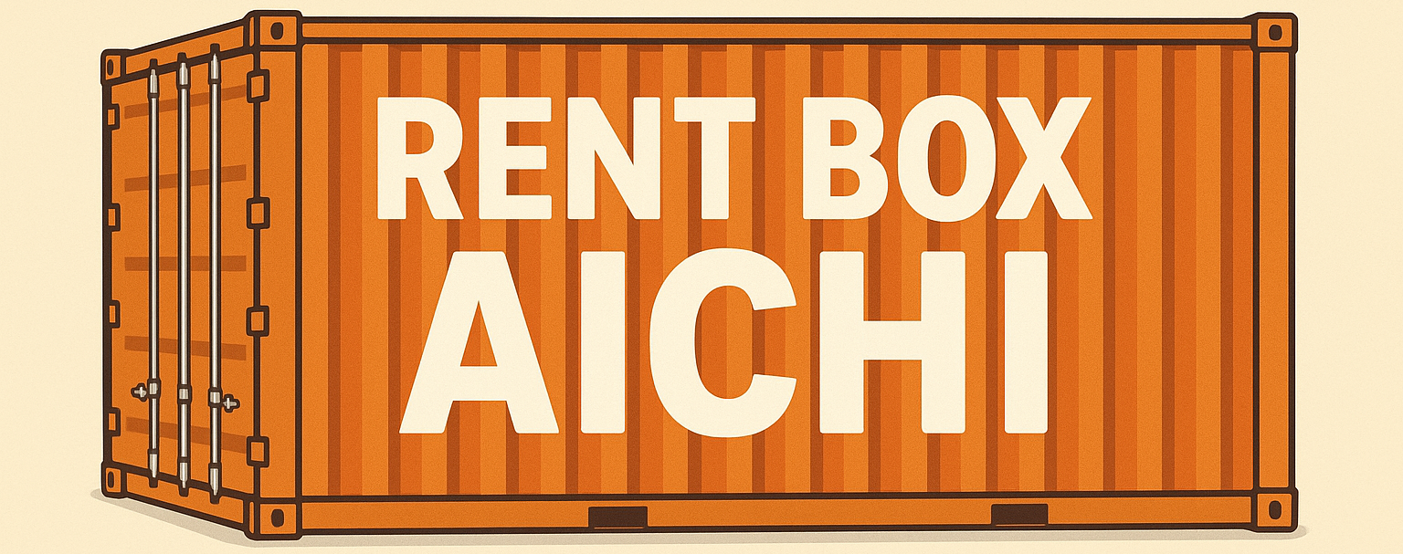 RENT BOX AICHI